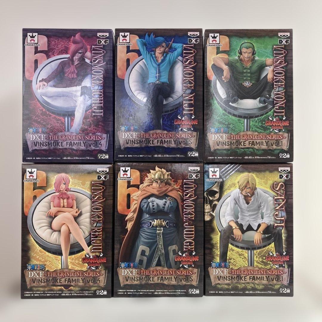 【未使用】DXF ヴィンスモークファミリー フィギュア ジェルマ66