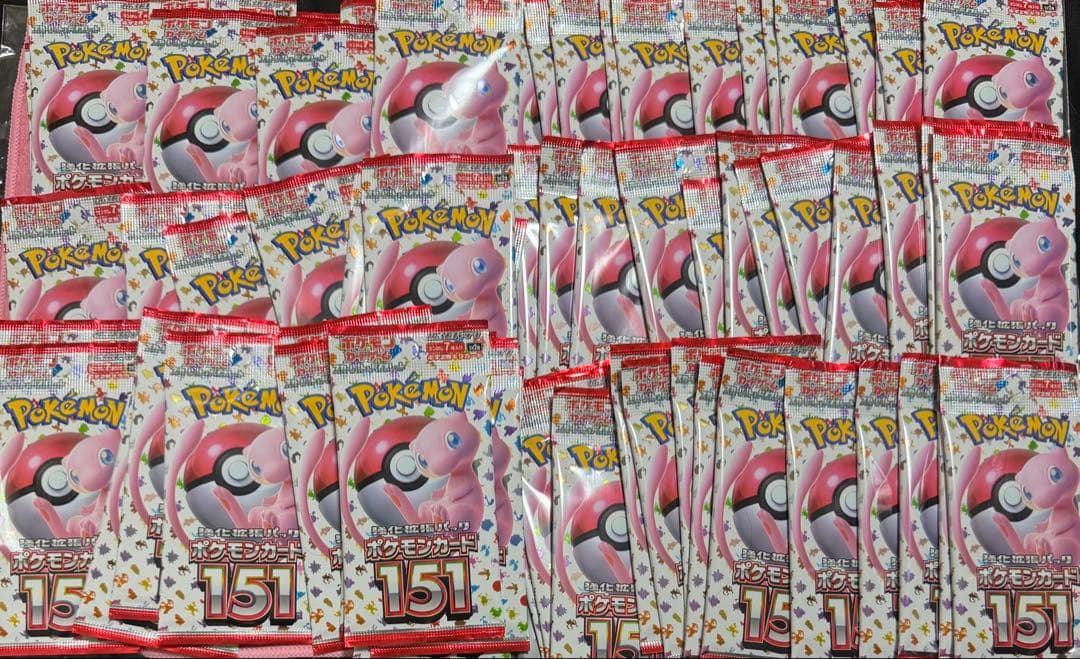 73P 未開封 ポケモンカード151 まとめ売り