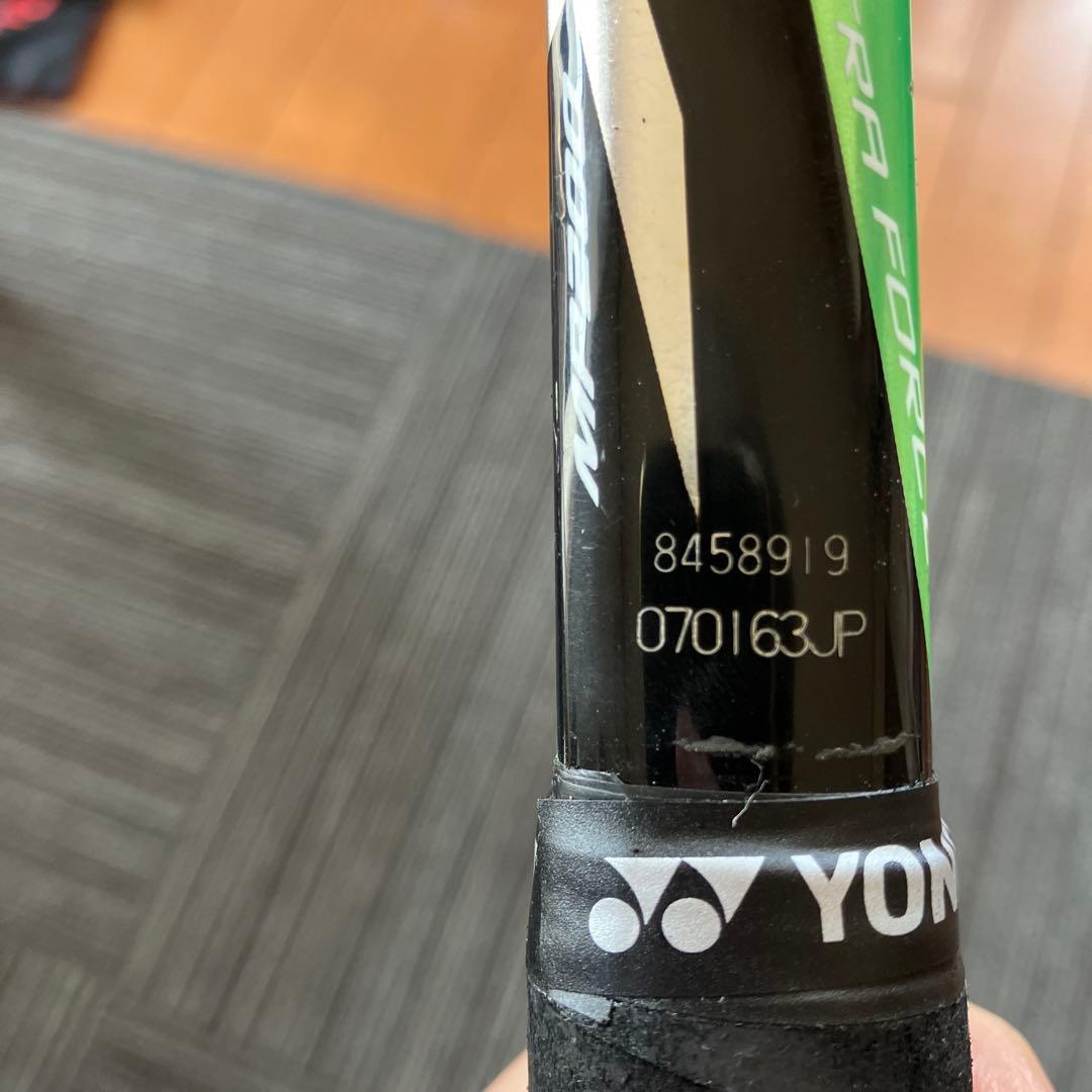 YONEX EZONE 98 テニスラケット 　ソフトテニス用　ケース付き