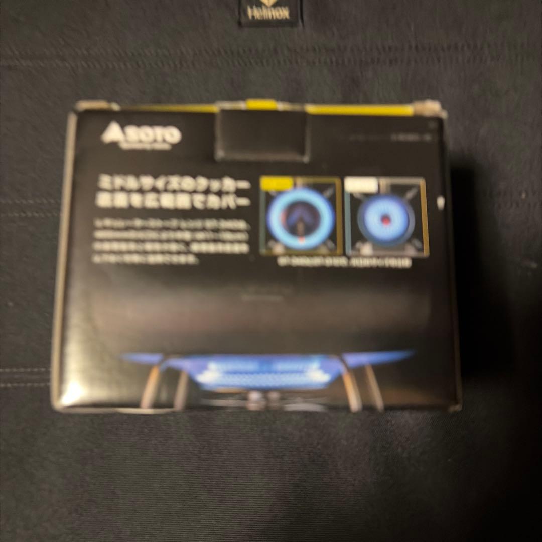 SOTO レギュレーターストーブ ST-340