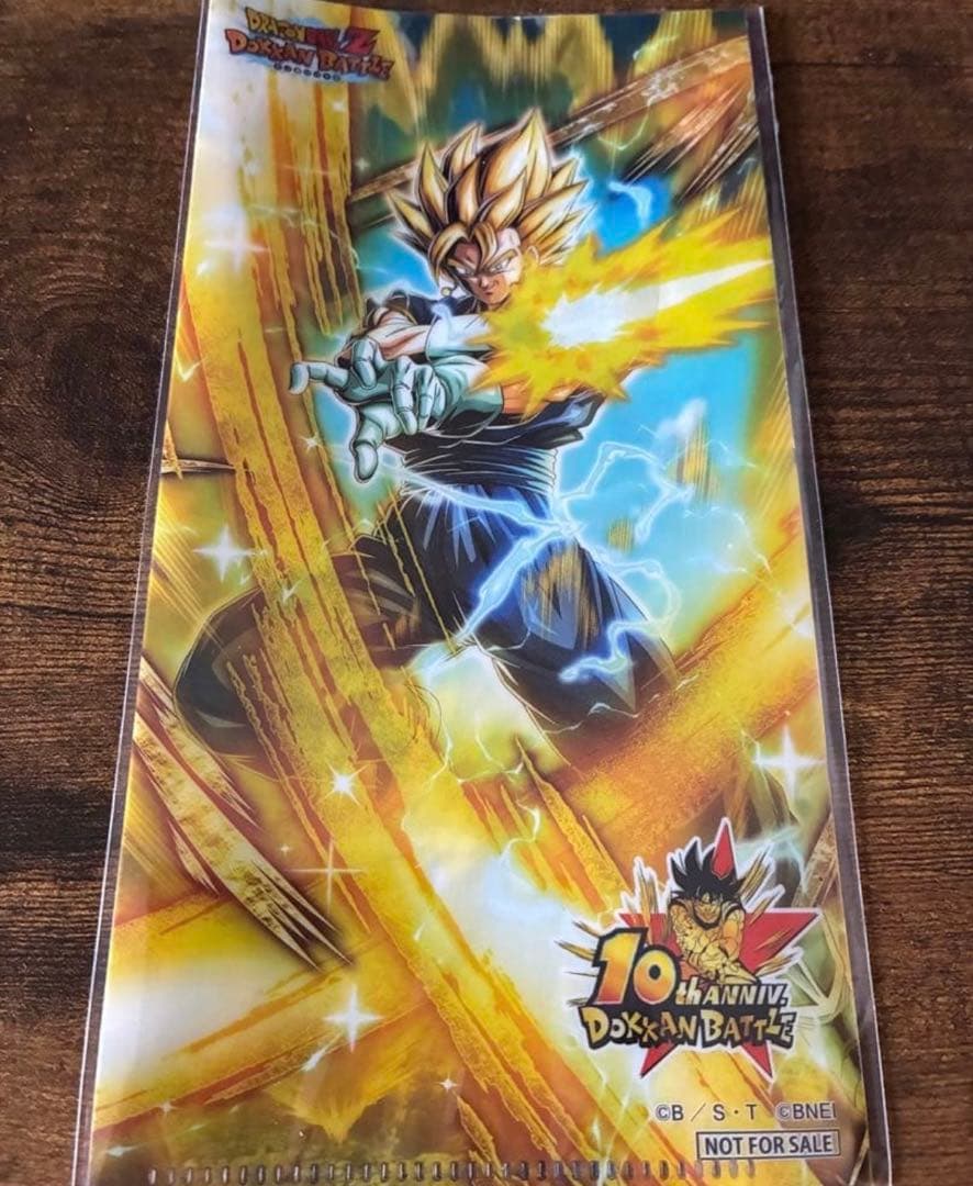 【超激レア限定非売品】ドラゴンボールZ ドッカンバトル 10周年ファンミアクスタ