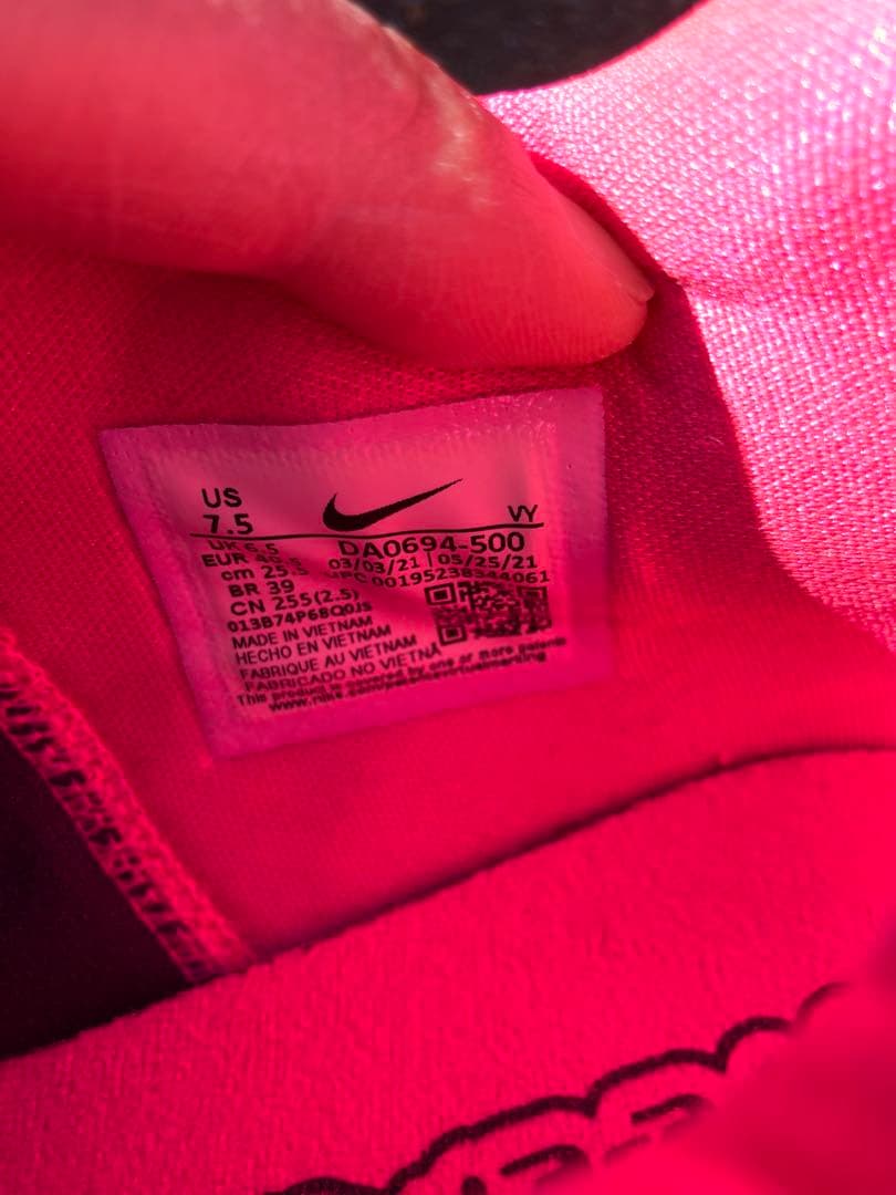 (試着のみ) NIKE ZOOM FREAK 3 (25.5cm)