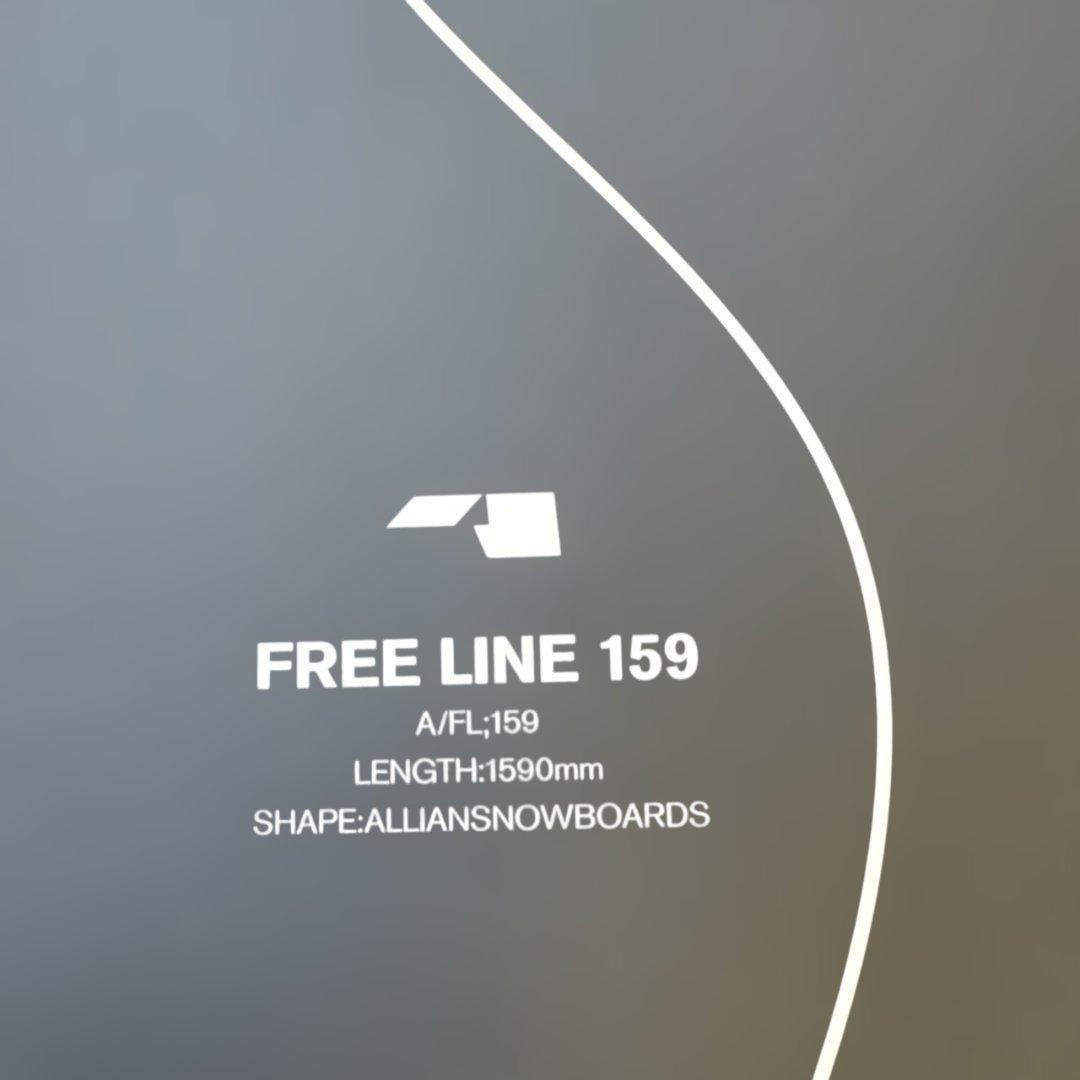 最終プライス　ALLIAN FREE LINE 159cm アライアンボード