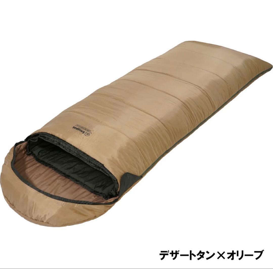 Snugpak ベースキャンプ スリープシステム スクエア ライトジップ