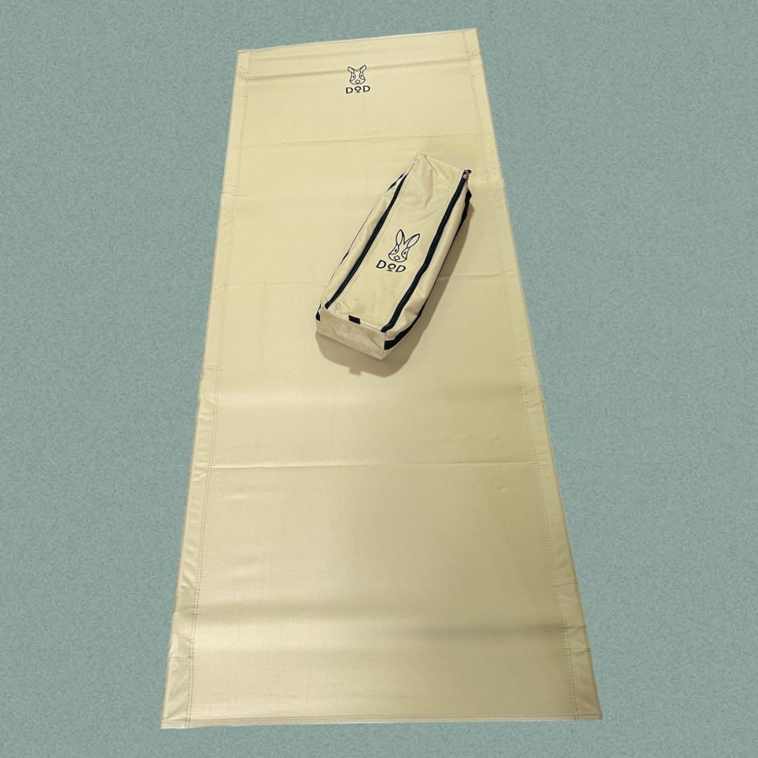 美品　DOD バックインベッド　キャンプ　アウトドア　ベッド