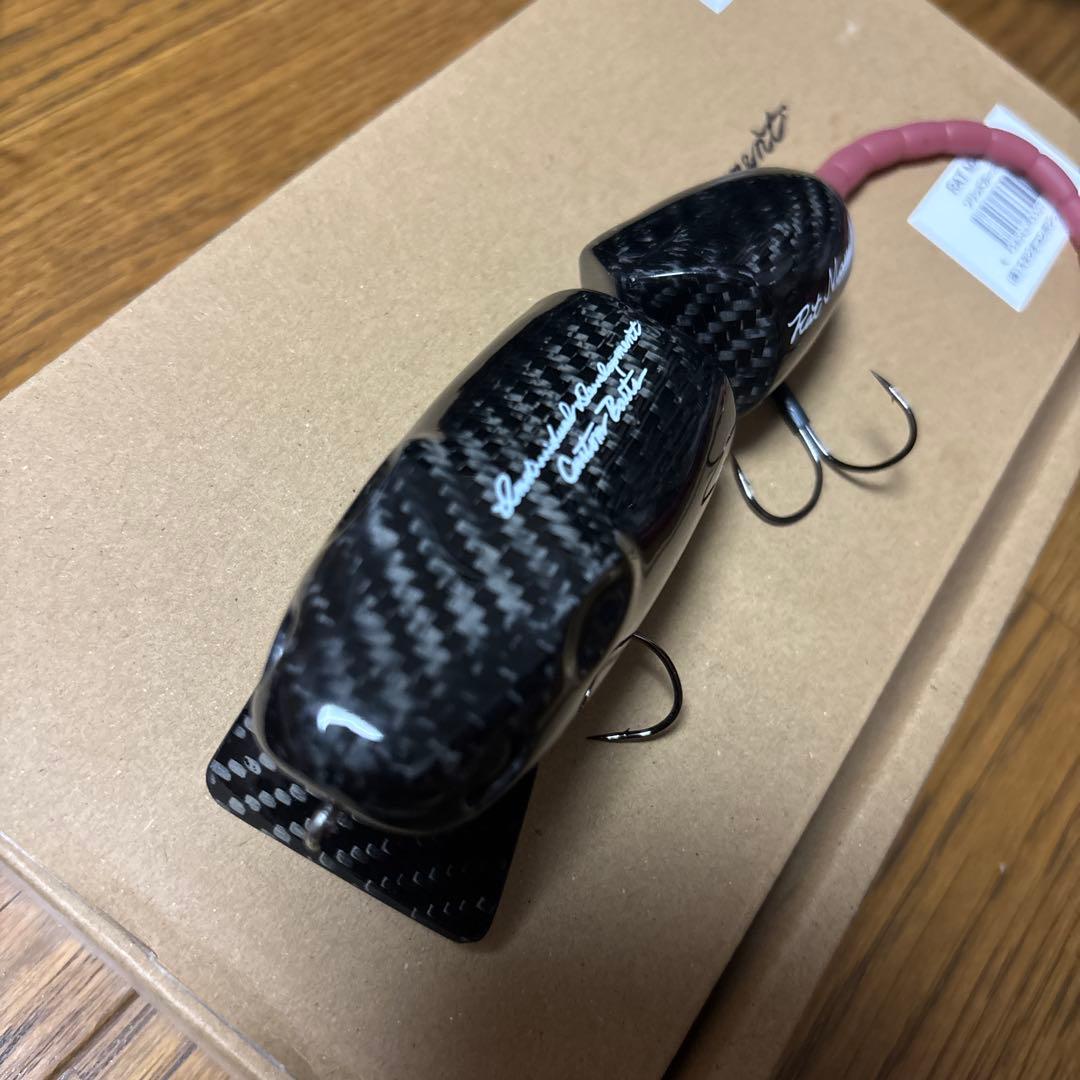 ラットマン　スタジオコンポジット