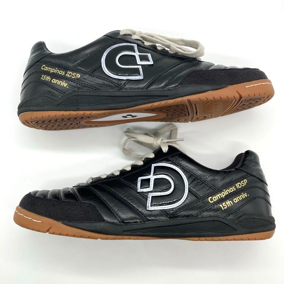 最終価格　Desporte カンピーナス 15th 限定品 フットサル シューズ