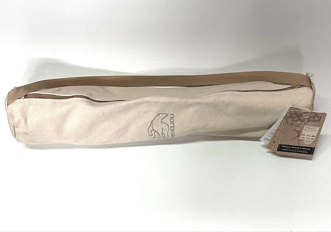 nordisk ノルディスク スツール 三脚 wooden tripod 美品
