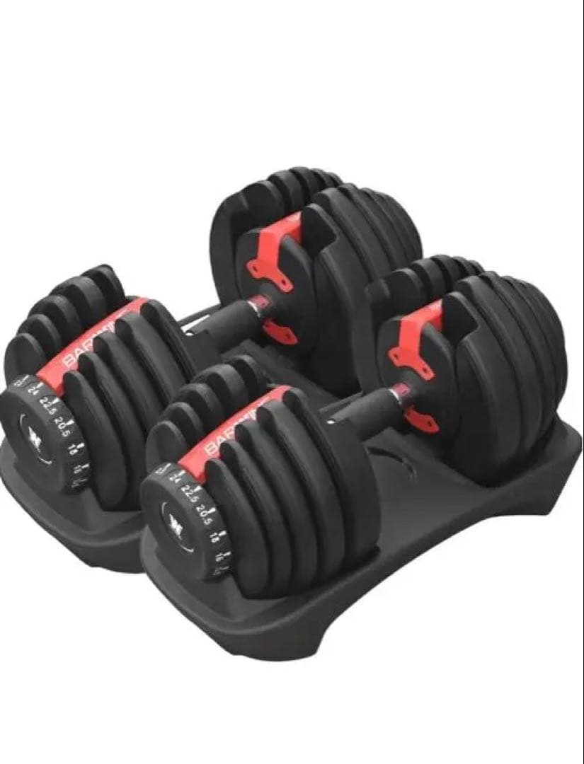 BARWING 調整式ダンベルセット 5-25kg