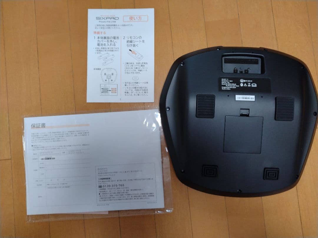 未使用　シックスパッド　フットフィットライト