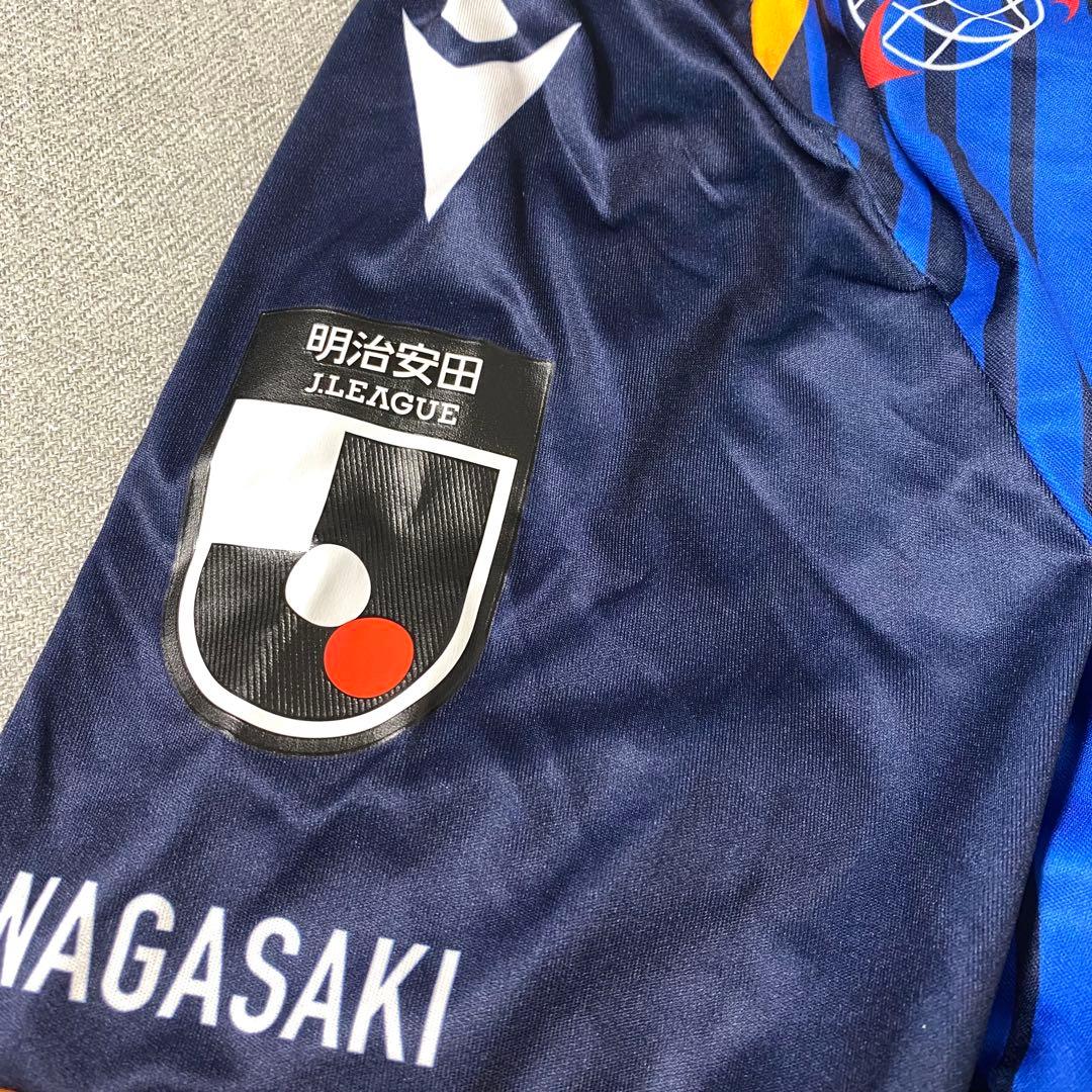 V・ファーレン長崎 松澤海斗選手 ユニフォーム 2024 (L)