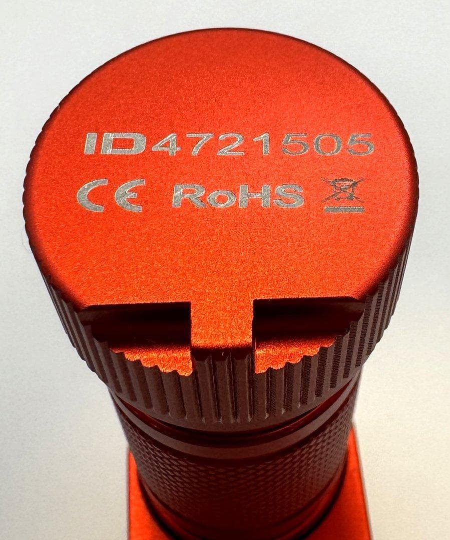 FireflyLite PL47G2 2021 超強力ヘッドライト 日亜219B