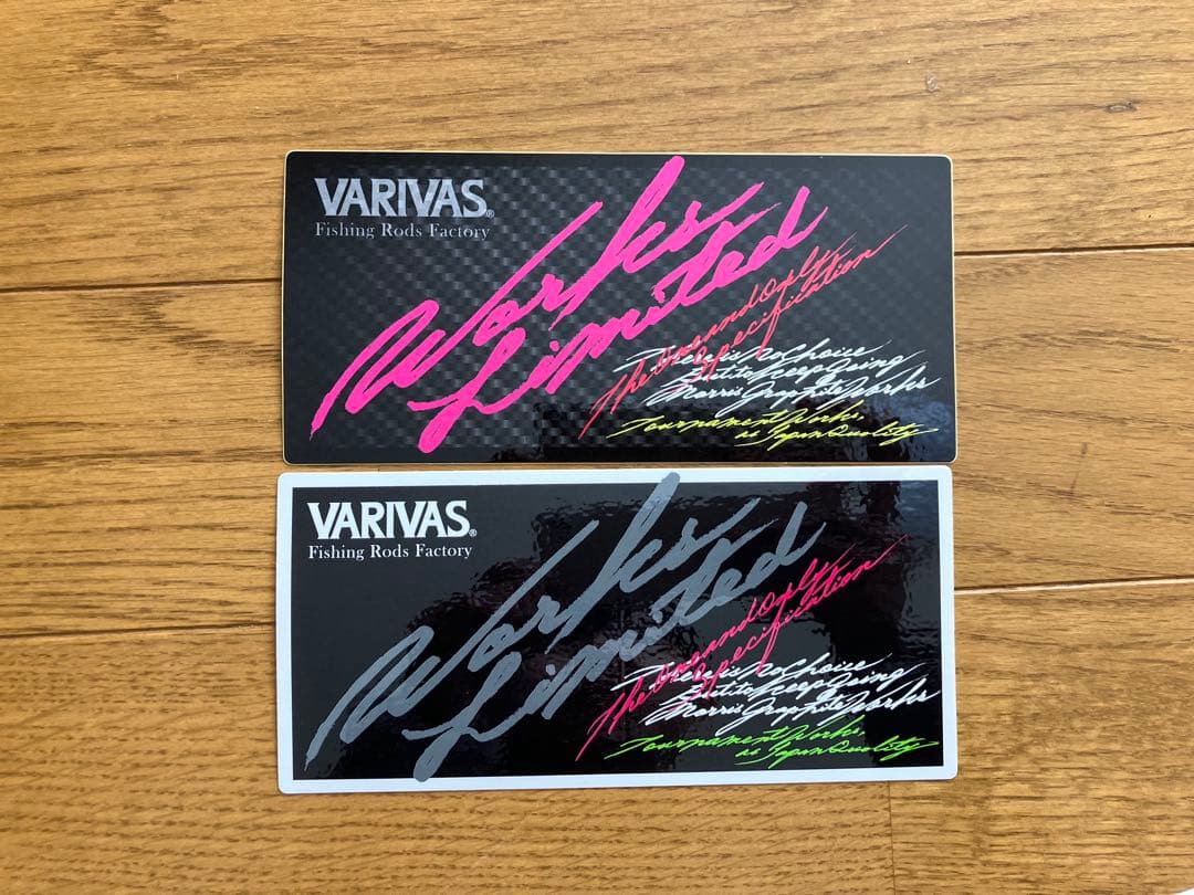Z*a様 VARIVAS モーリスグラフ ァイトワークス GHS-911EX