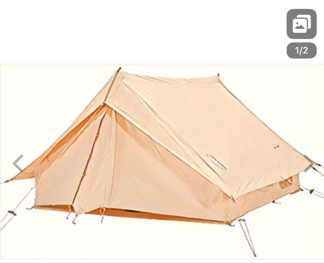 Nordisk Vimur ノルディスク　ヴィムル4.8 新品未使用