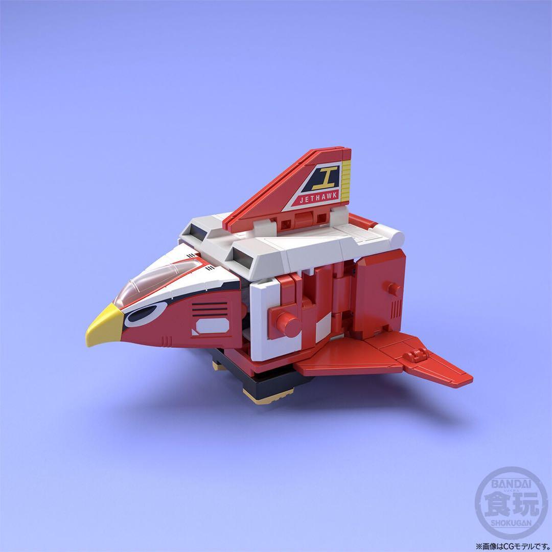 スーパーミニプラ 天空合体 ジェットイカロス
