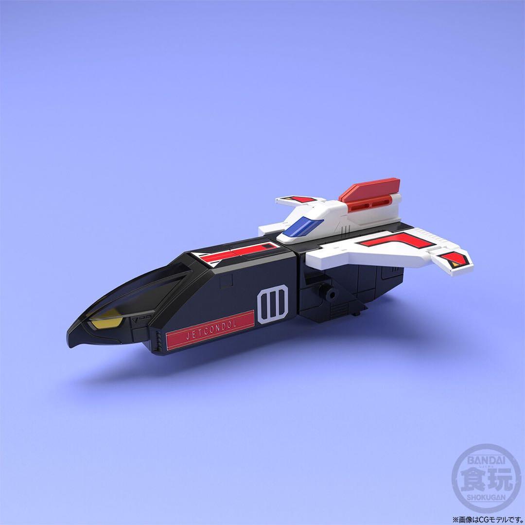スーパーミニプラ 天空合体 ジェットイカロス