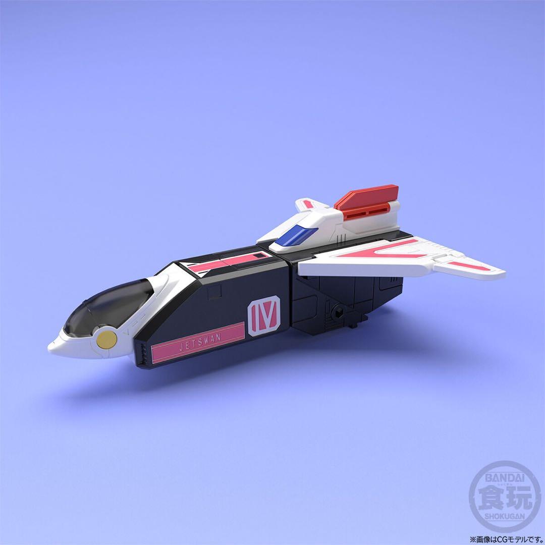 スーパーミニプラ 天空合体 ジェットイカロス