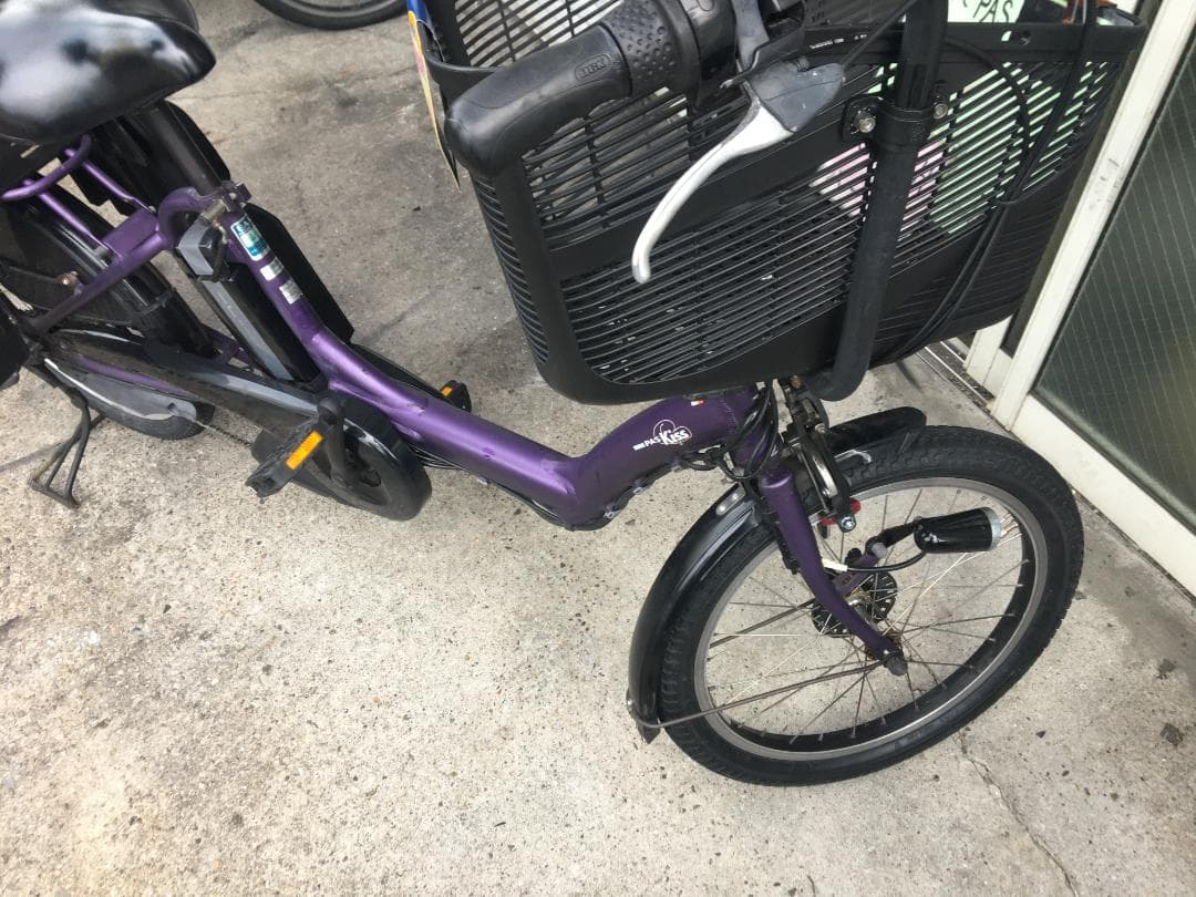 地域限定送料無料　キッスミニ　子供乗せ　8,9AH　パープル　神戸市　電動自転車