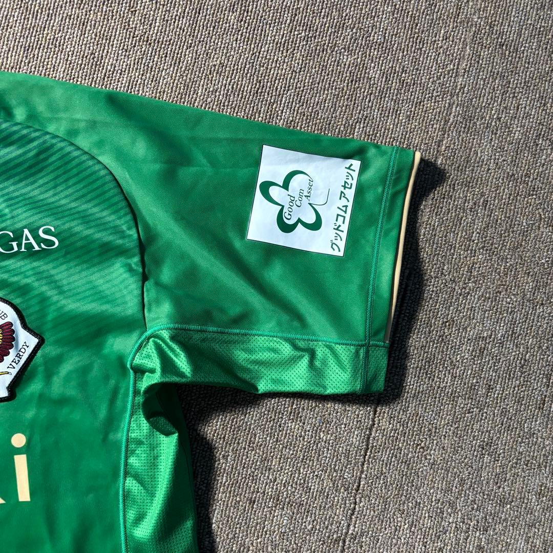 山本理仁 20 東京ヴェルディ ATHLETA ユニフォーム Jリーグ サッカー