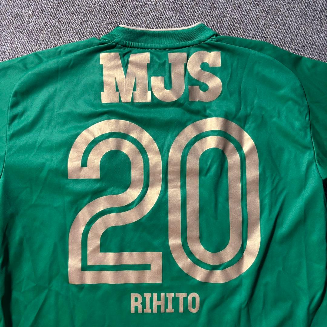 山本理仁 20 東京ヴェルディ ATHLETA ユニフォーム Jリーグ サッカー