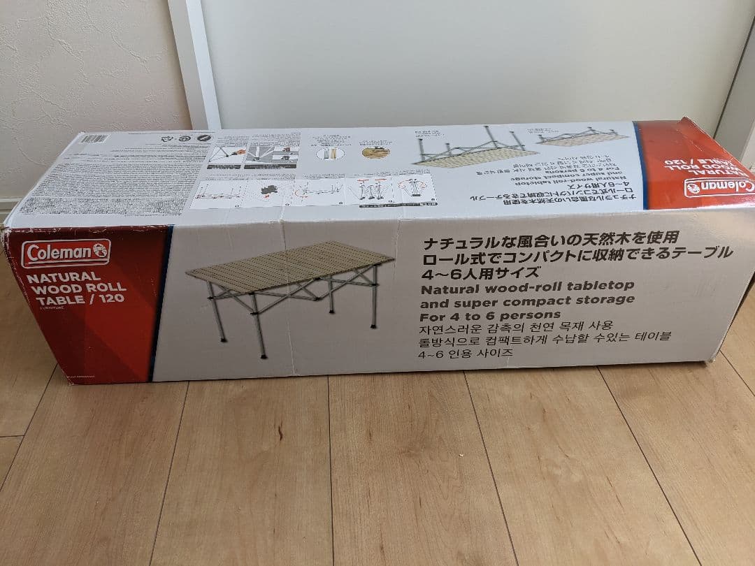 コールマンColeman Natural Wood Roll Table 120