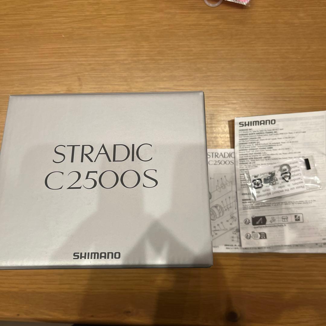 シマノ　SHIMANO 23ストラディック　C2500S ラインなし