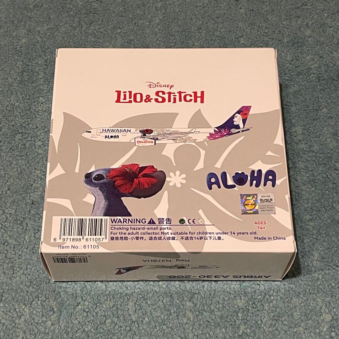 HAWAIIAN AIRLINES A330-200 リロアンドスティッチ NG
