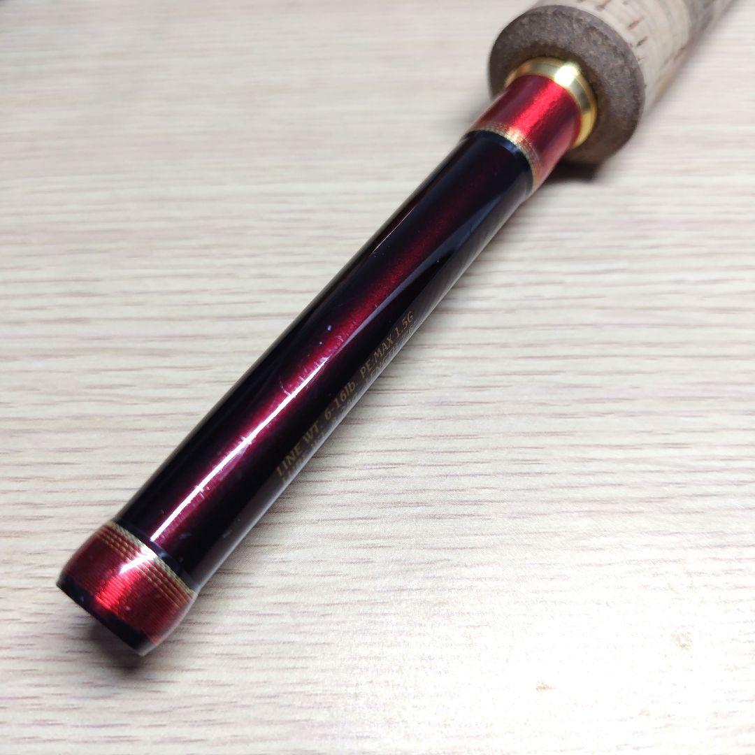 シマノ ワールドシャウラツアーエディション2752R-5