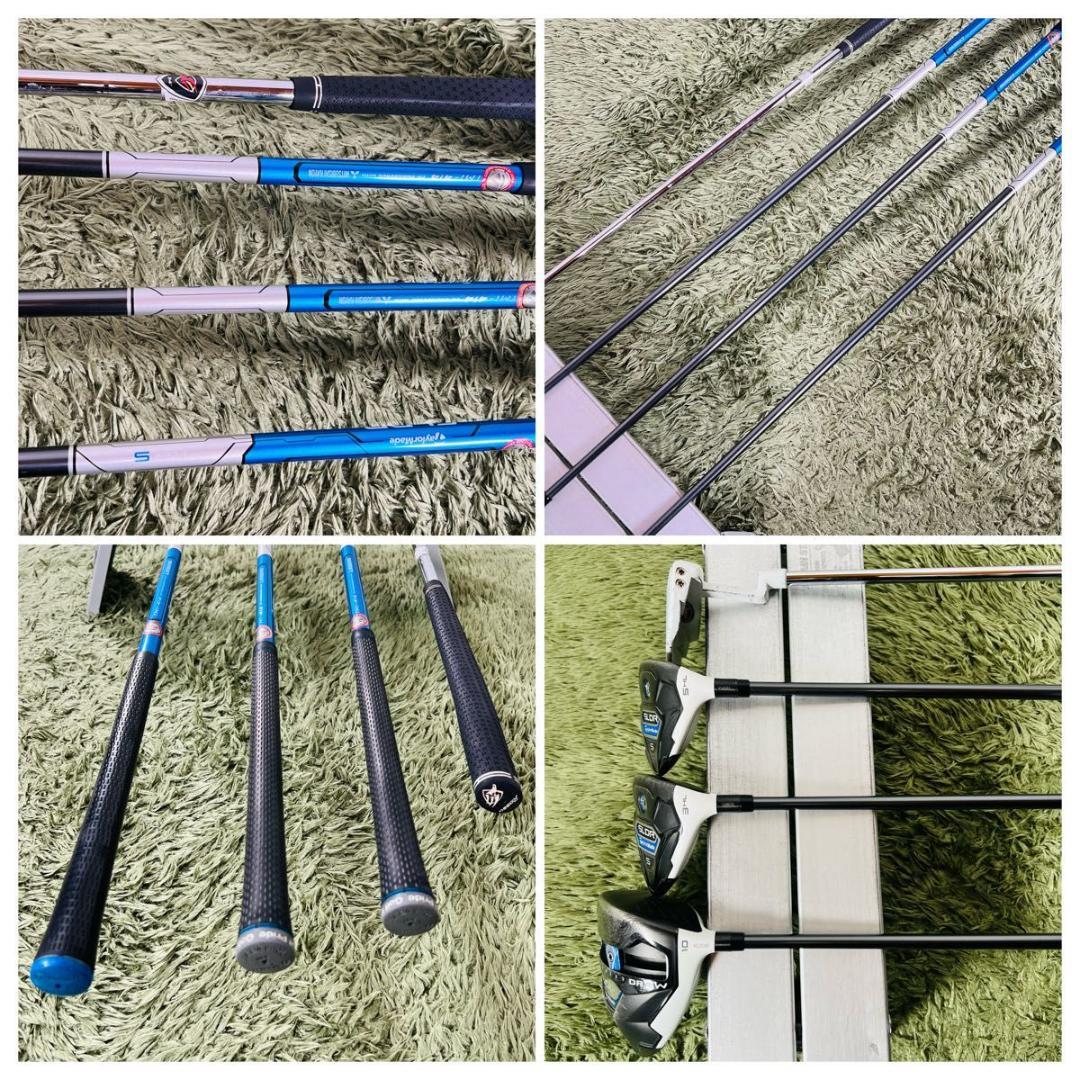 テーラーメイド SLDR S 12本セット メンズゴルフ 初心者 入門 大人気
