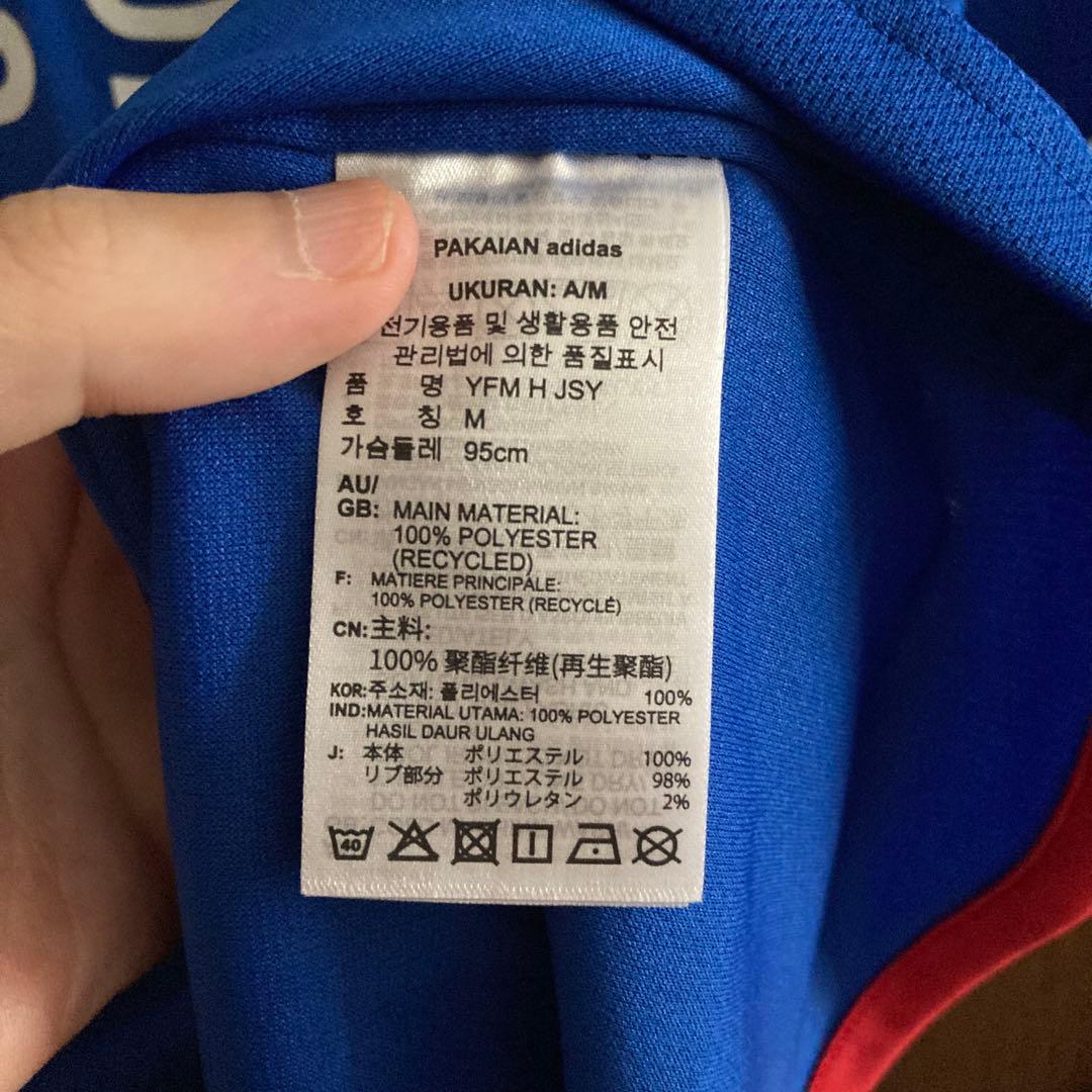 横浜マリノス　上島拓巳　2024 ユニフォーム