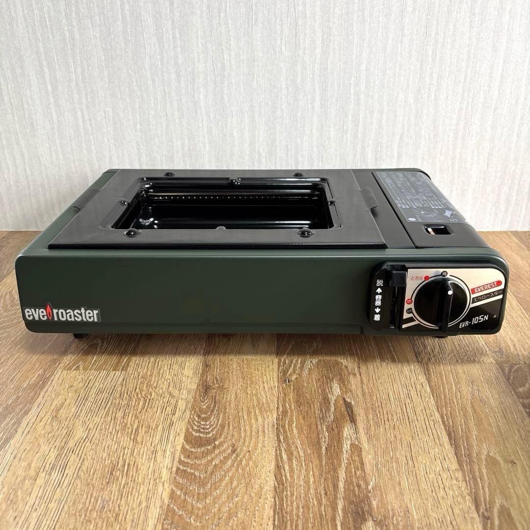 ✨希少新品✨EVEREST エベロースター 焼肉 カセットコンロ EVR-105