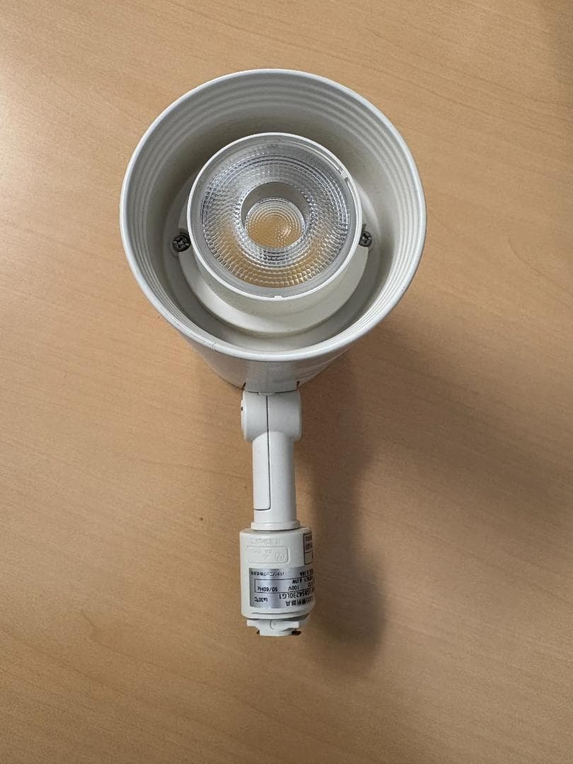 Panasonic LEDスポットライト 3個セット