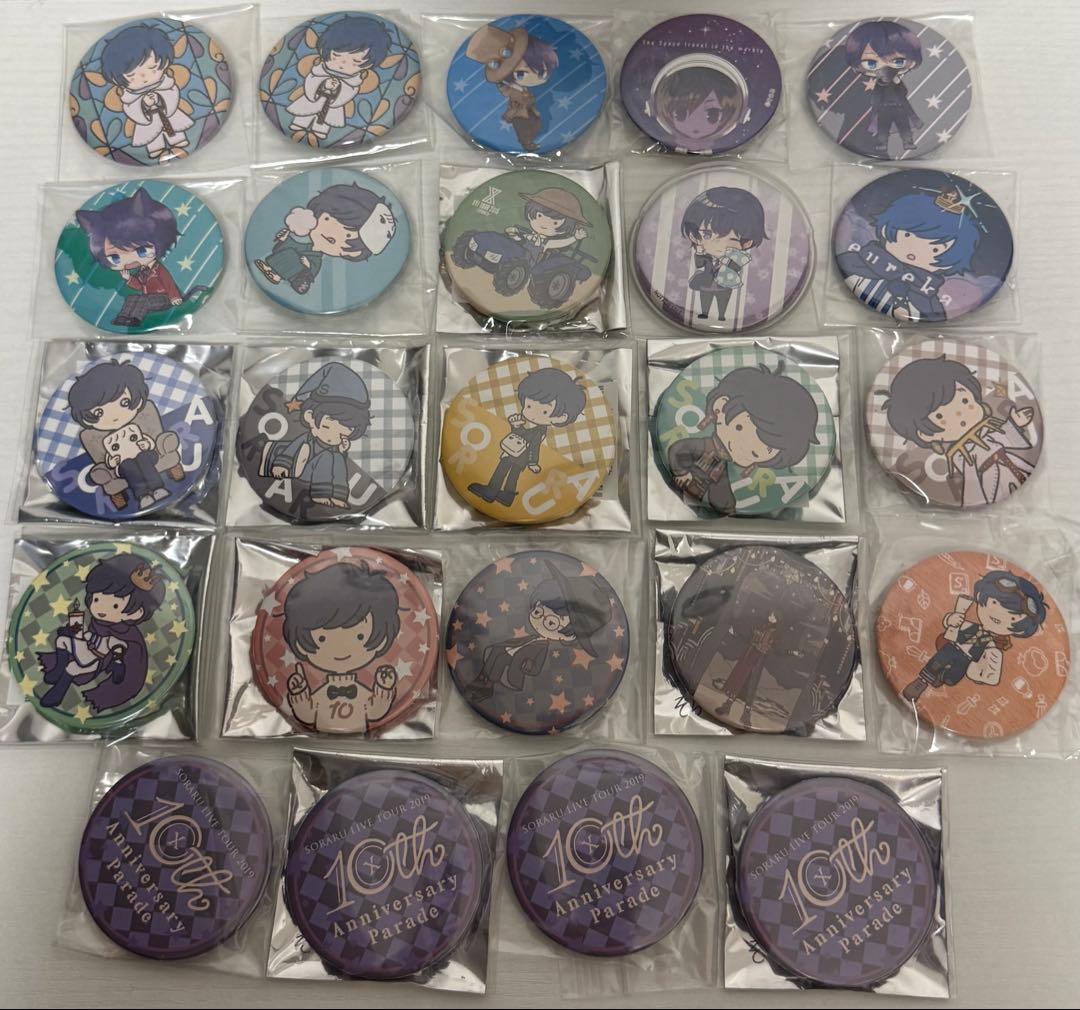 そらる グッズ