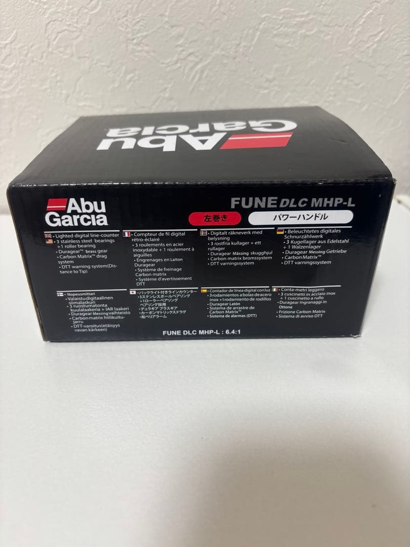 Abu Garcia 電動リール
