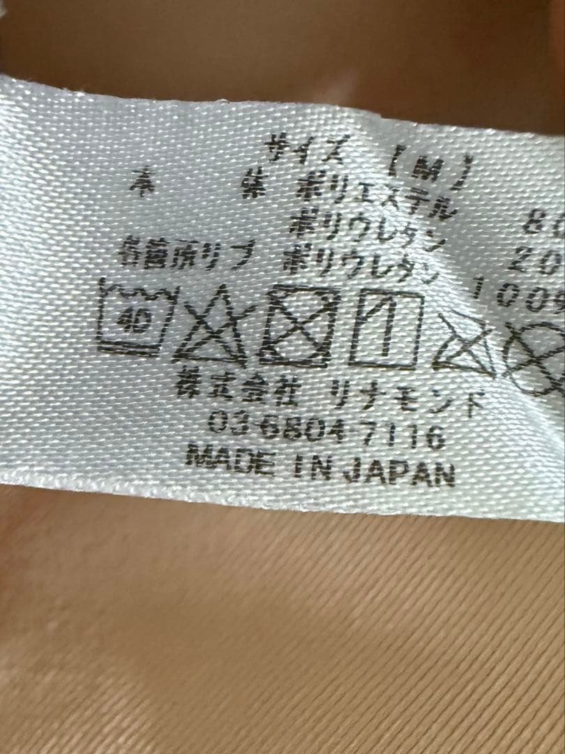 ウノア　レオタード　M