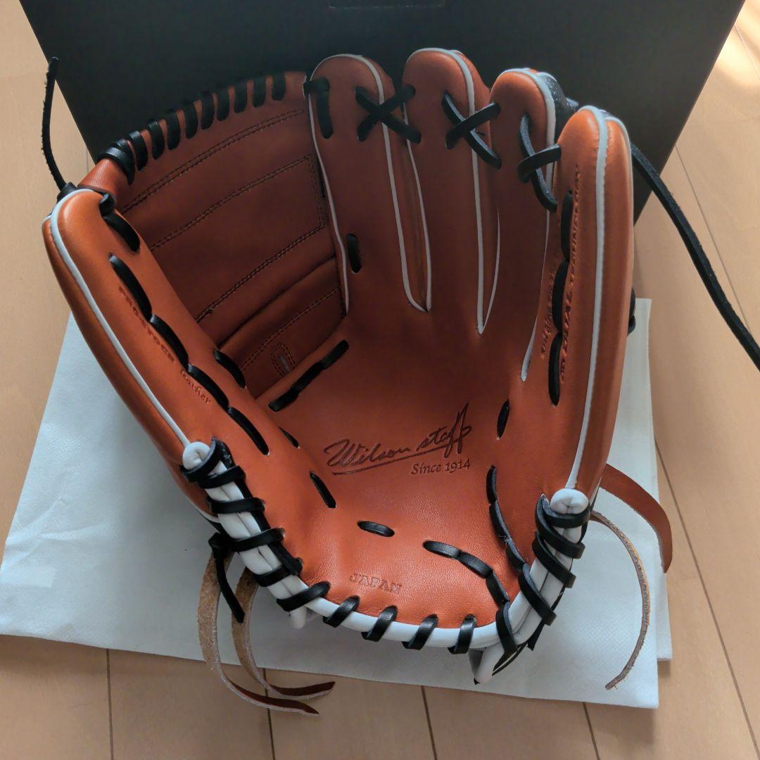 ILC 大谷モデル 軟式投手用