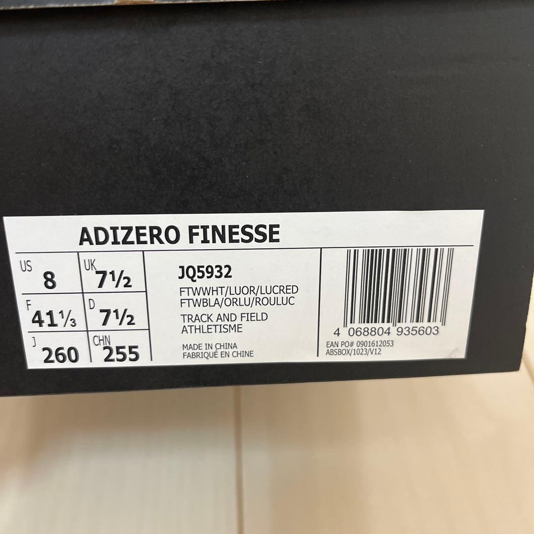 スパイク・シューズ ADIDAS adizero finesse 26