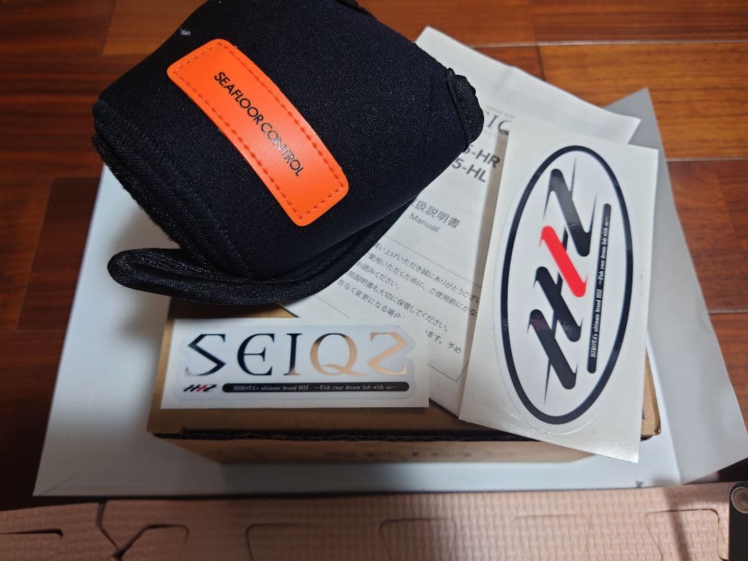 シーフロアコントロール　シーク　SEIQZ S15-HR