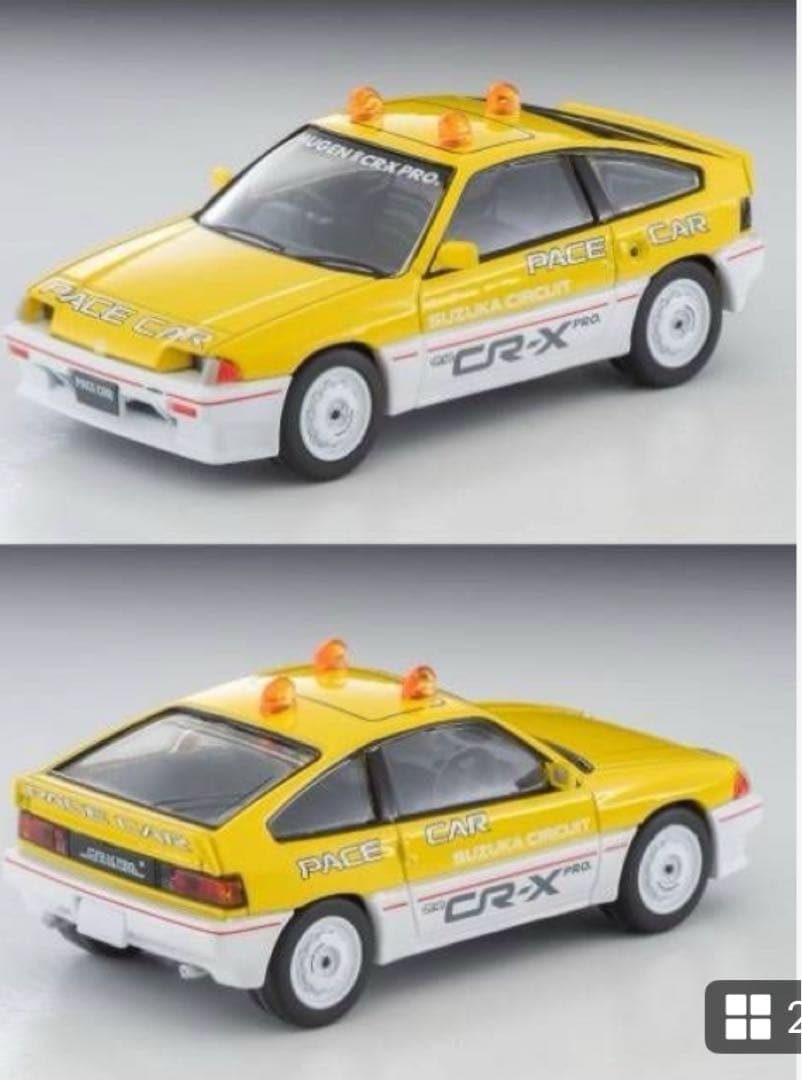 トミカリミテッドヴィンテージ 無限CR-X 2台セット