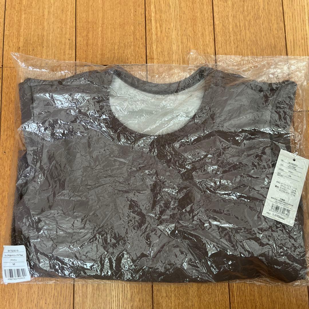 Sukala カップ付きクロップドTee