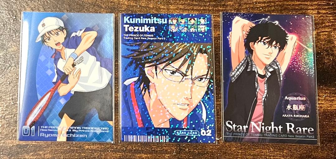 テニスの王子様 the Prince of tennis 2007 トレカ