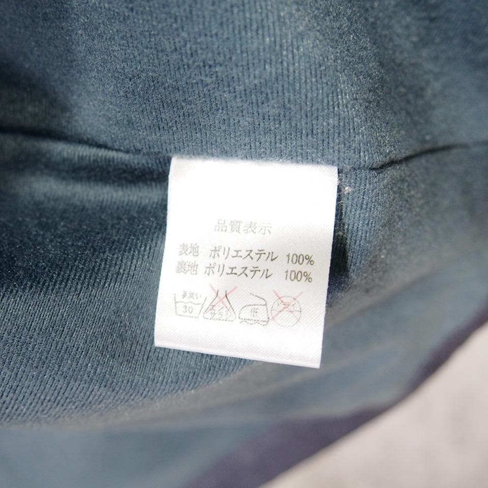 ★00s Soul セットアップトラックジャケット＆パンツ ジャージ上下セットM