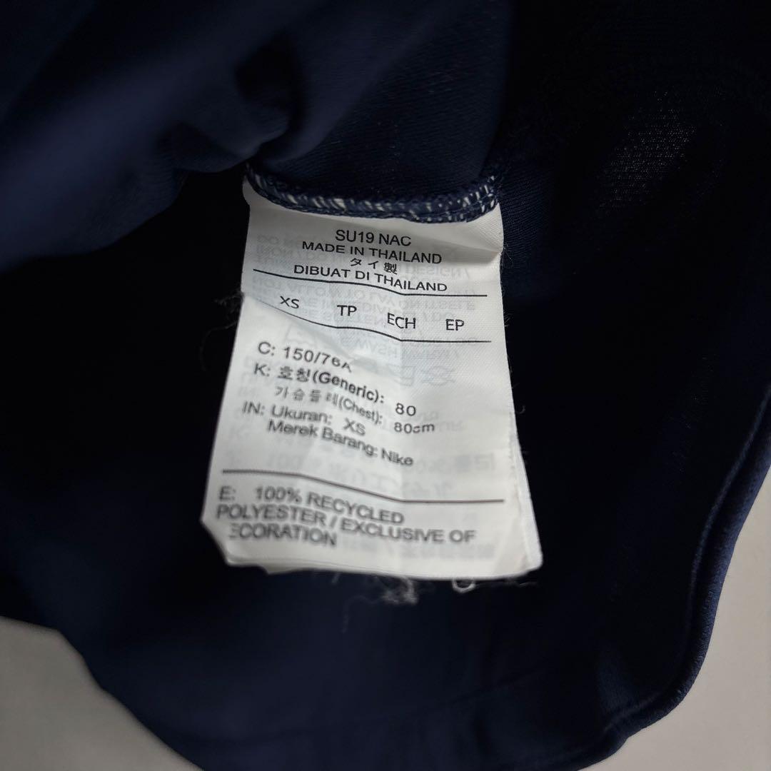 NIKE ナイキ フランス代表 ユニフォーム XS 紺色 ネイビー