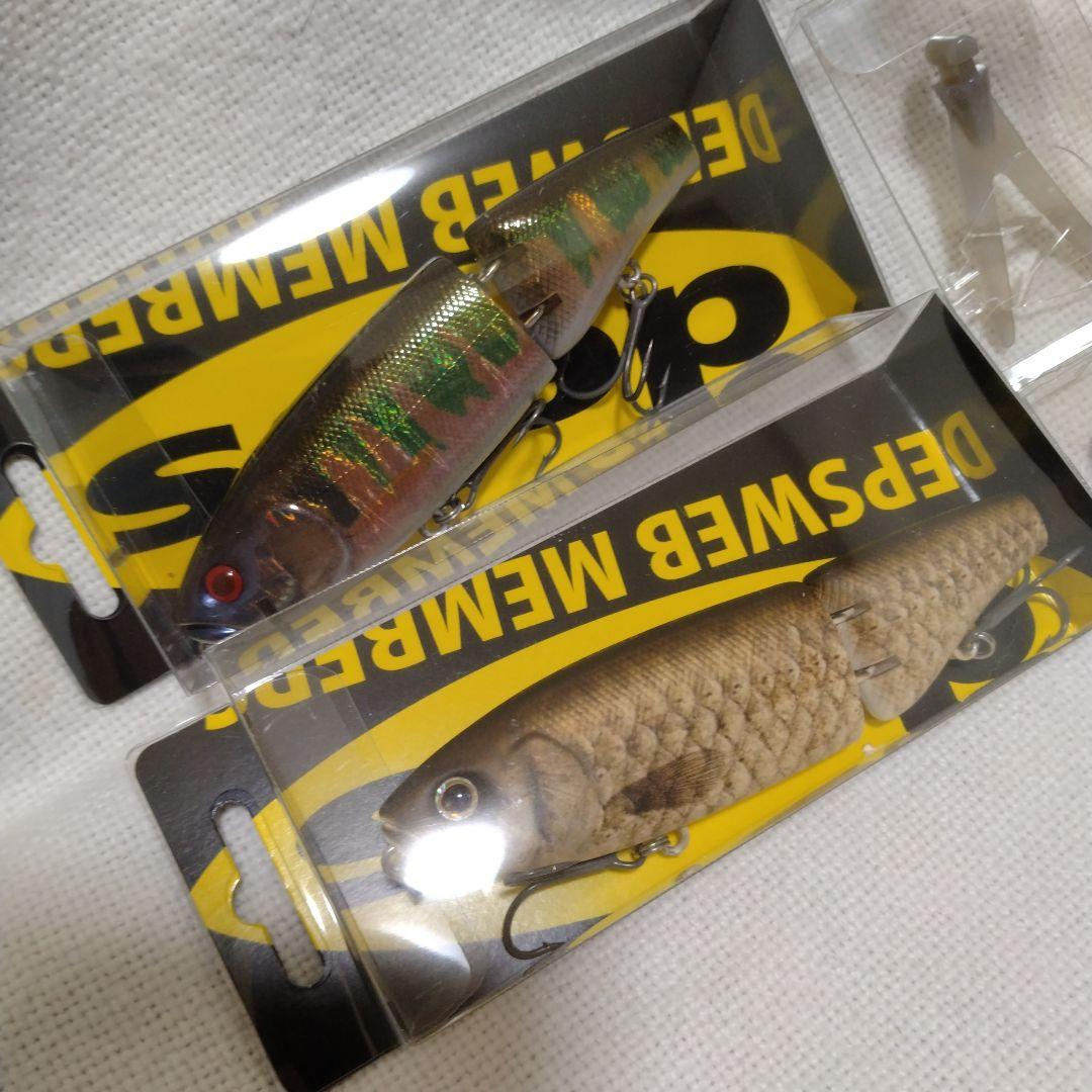 DEPS スウィートキラー　ウェブメンバーリミテッド　新色セット