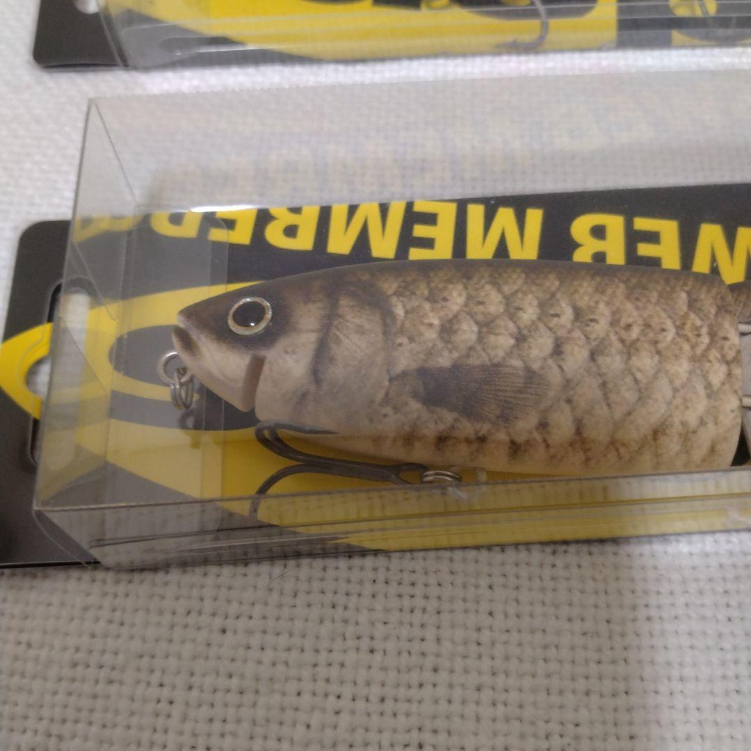 DEPS スウィートキラー　ウェブメンバーリミテッド　新色セット