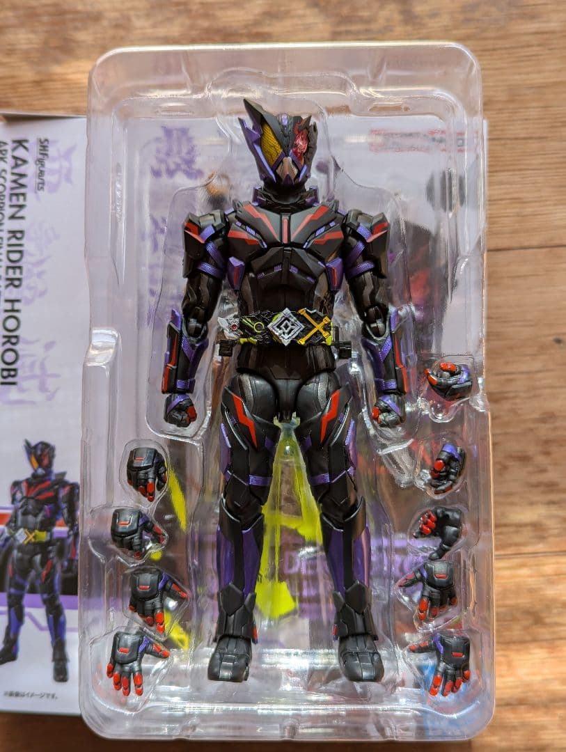 s.h.figuarts 仮面ライダー　4点セット　おまけ付き