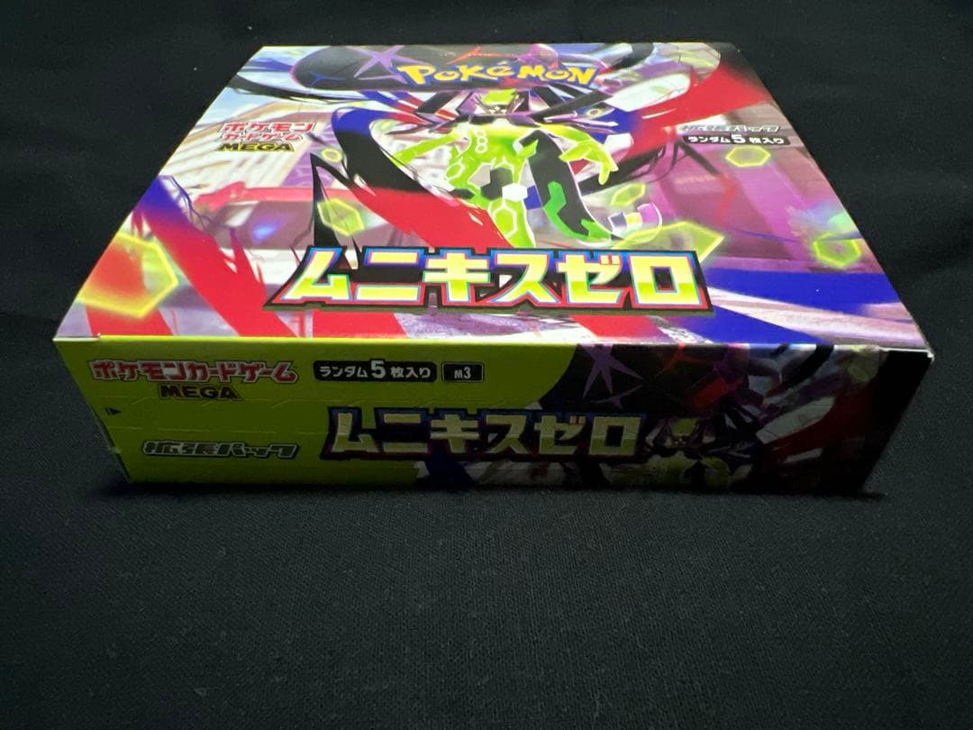 ポケモンカード　インフェルノX BOX まとめ売り　プロモ付き