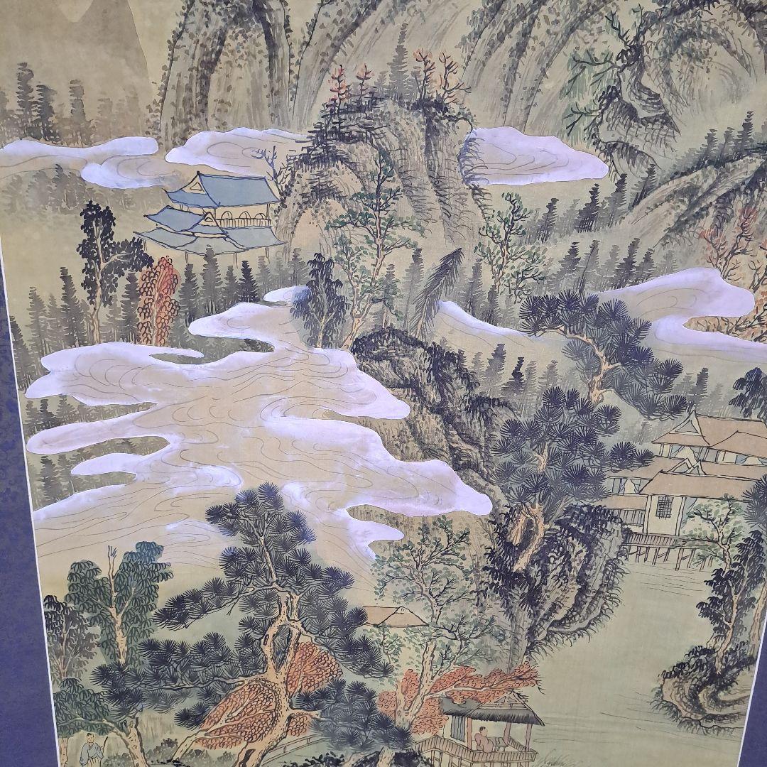 雲横秀顔