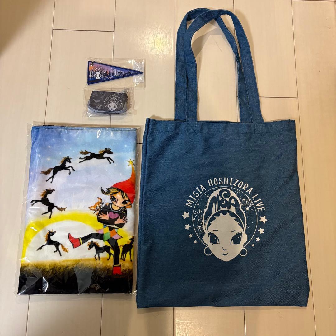 Misia 星空ライブ　東京限定キーホルダー・ミニポーチ、デニムトート、タオル