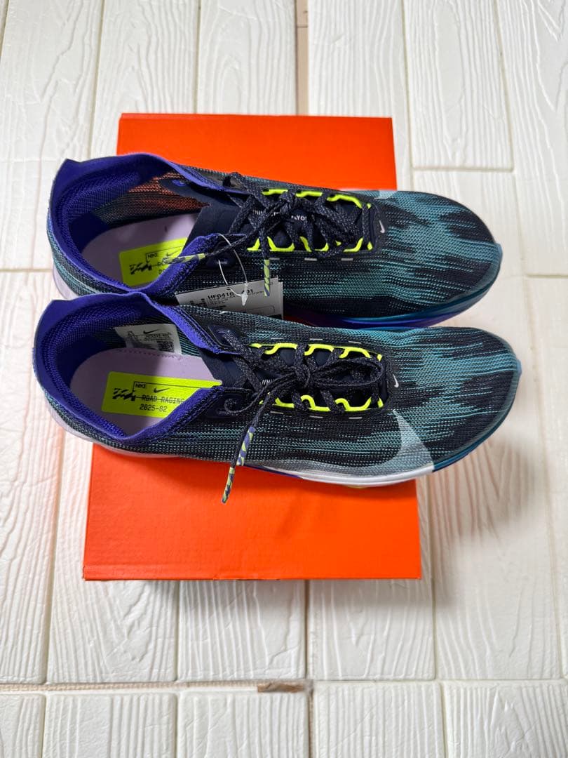 新品未使用 27.5cm ストリークフライ2 NIKE STREAKFLY 2
